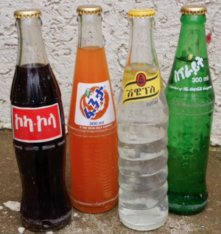 Water That Costs More Than Water